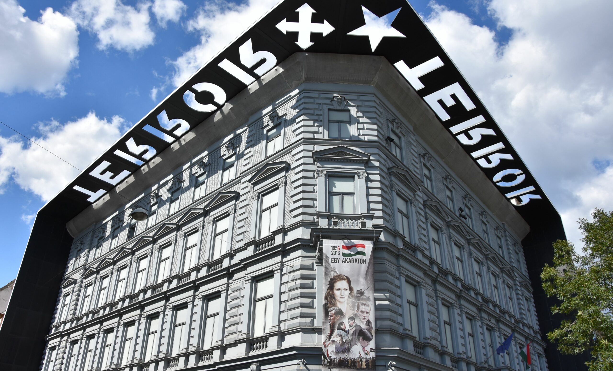 The main facade of the House of Terror museum in Budapest, Hungary