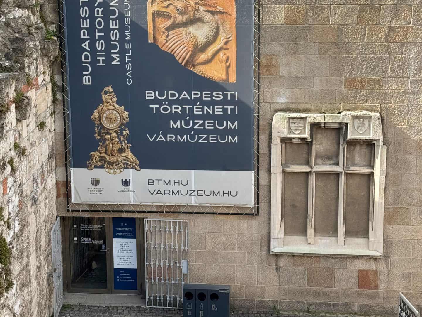 Entrance to the Budapest History Museum within the Royal Palace