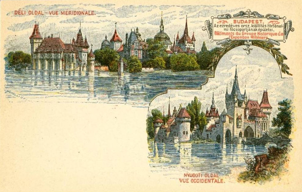 Old drawing of the Vajdahunyad Castle