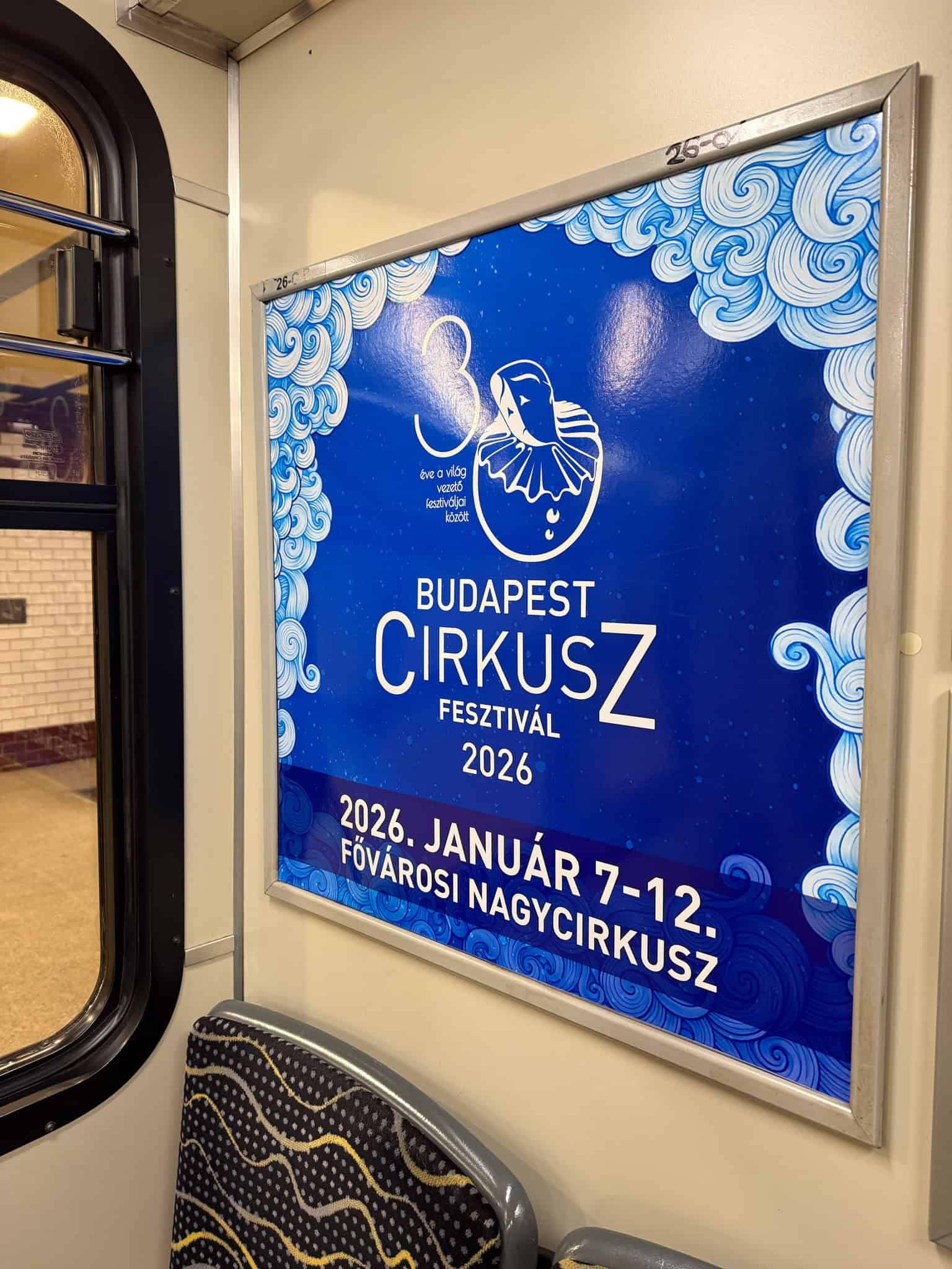 Blue advertisement detail