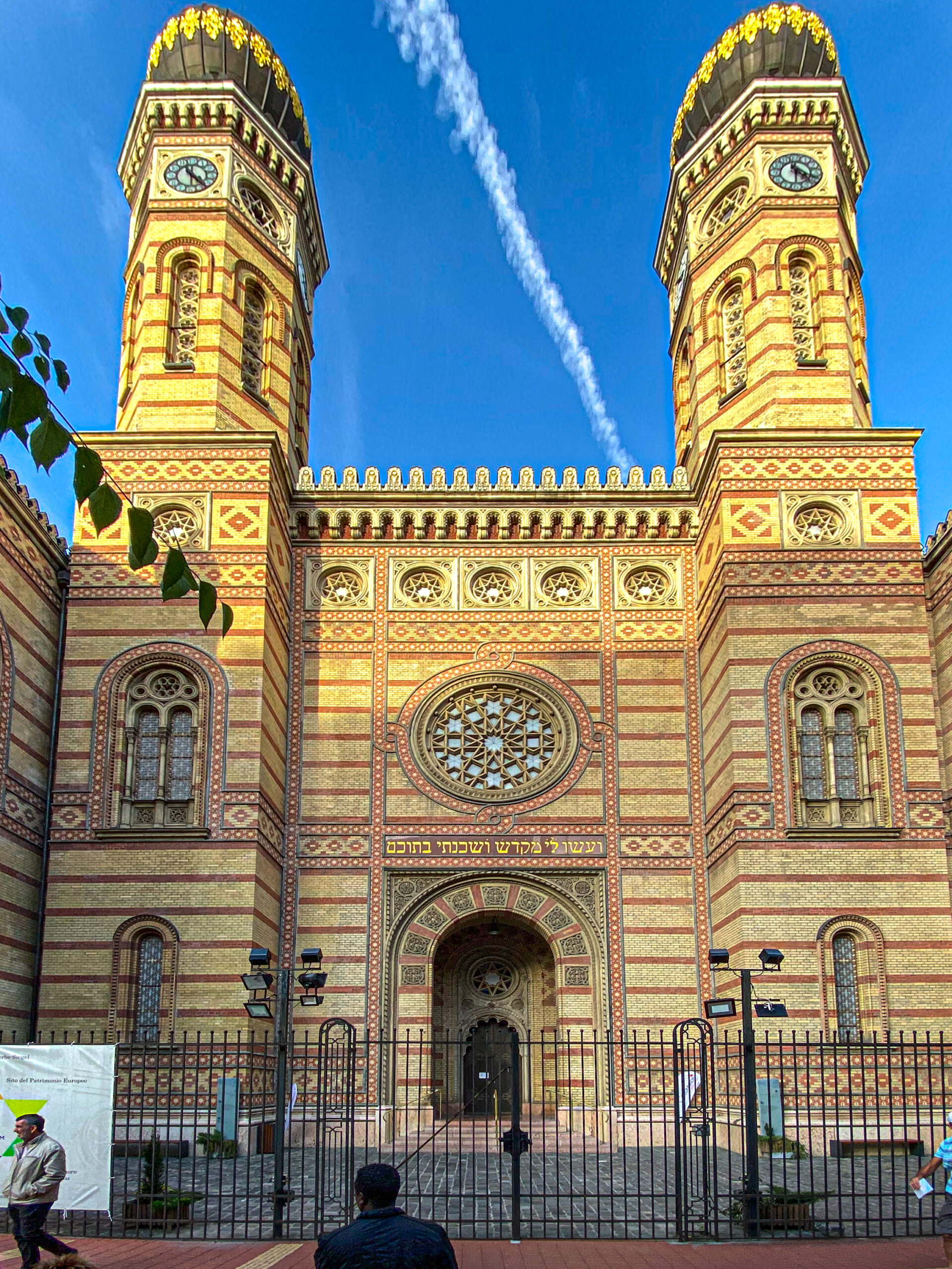 The twin domes of the Dohány Street Great Synagogue in District VII