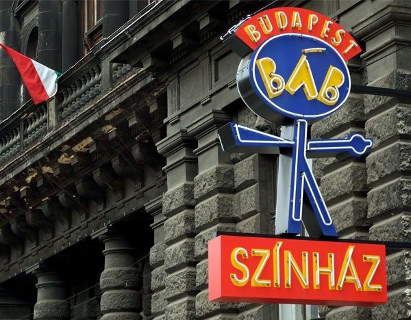 The signature logo of Budapest Puppet Theatre