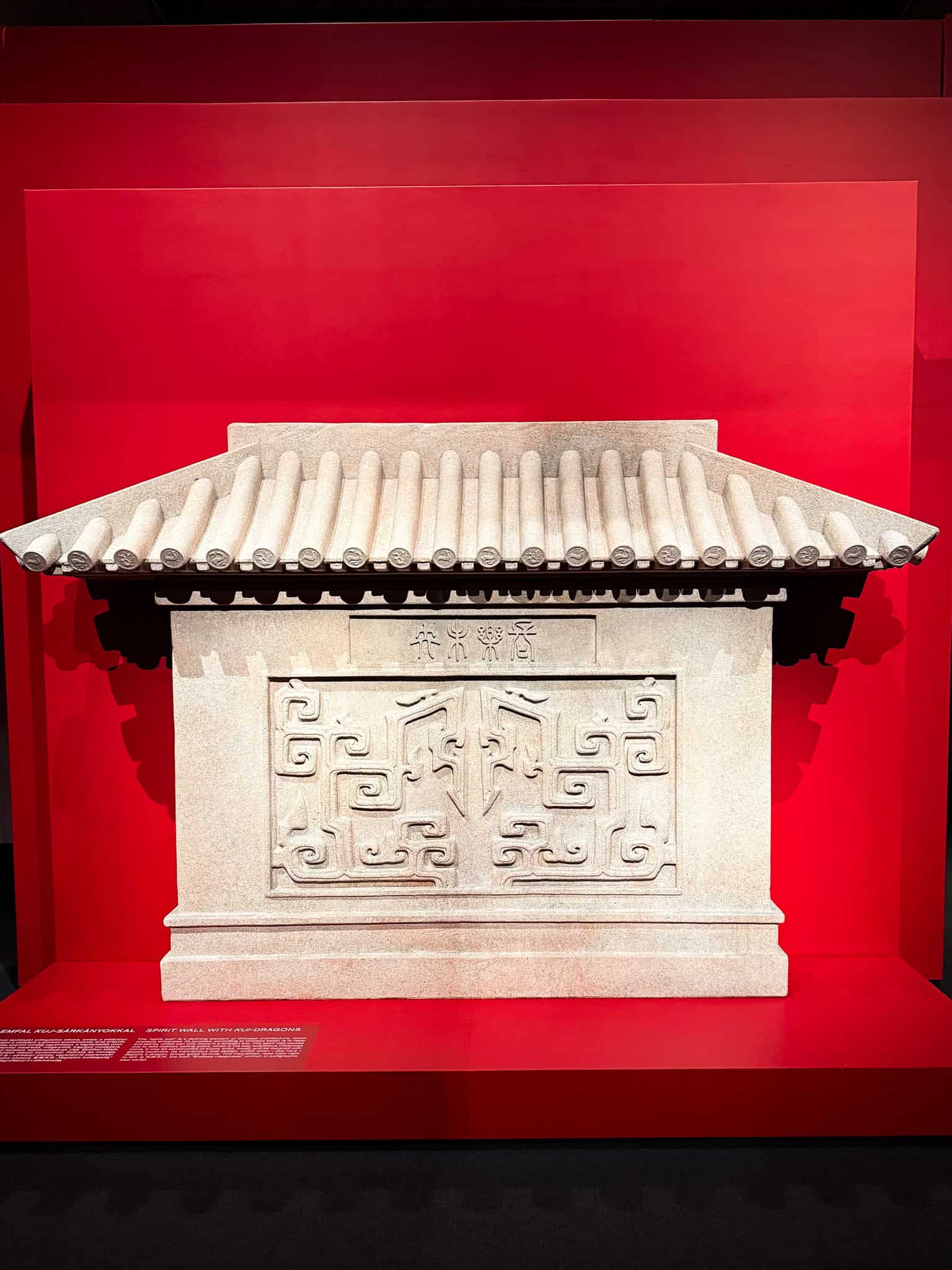 Entrance to the Terracotta Warriors exhibition at the Museum of Fine Arts Budapest